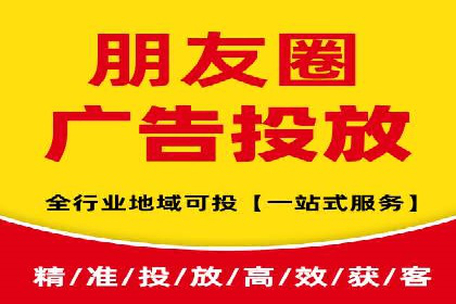 抖音信息流代理操作流程详解及效果展示