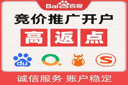 信息流广告投放误区：案例分析及规避