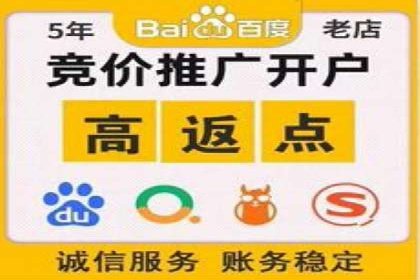 案例解读：如何制定信息流广告的投放计划